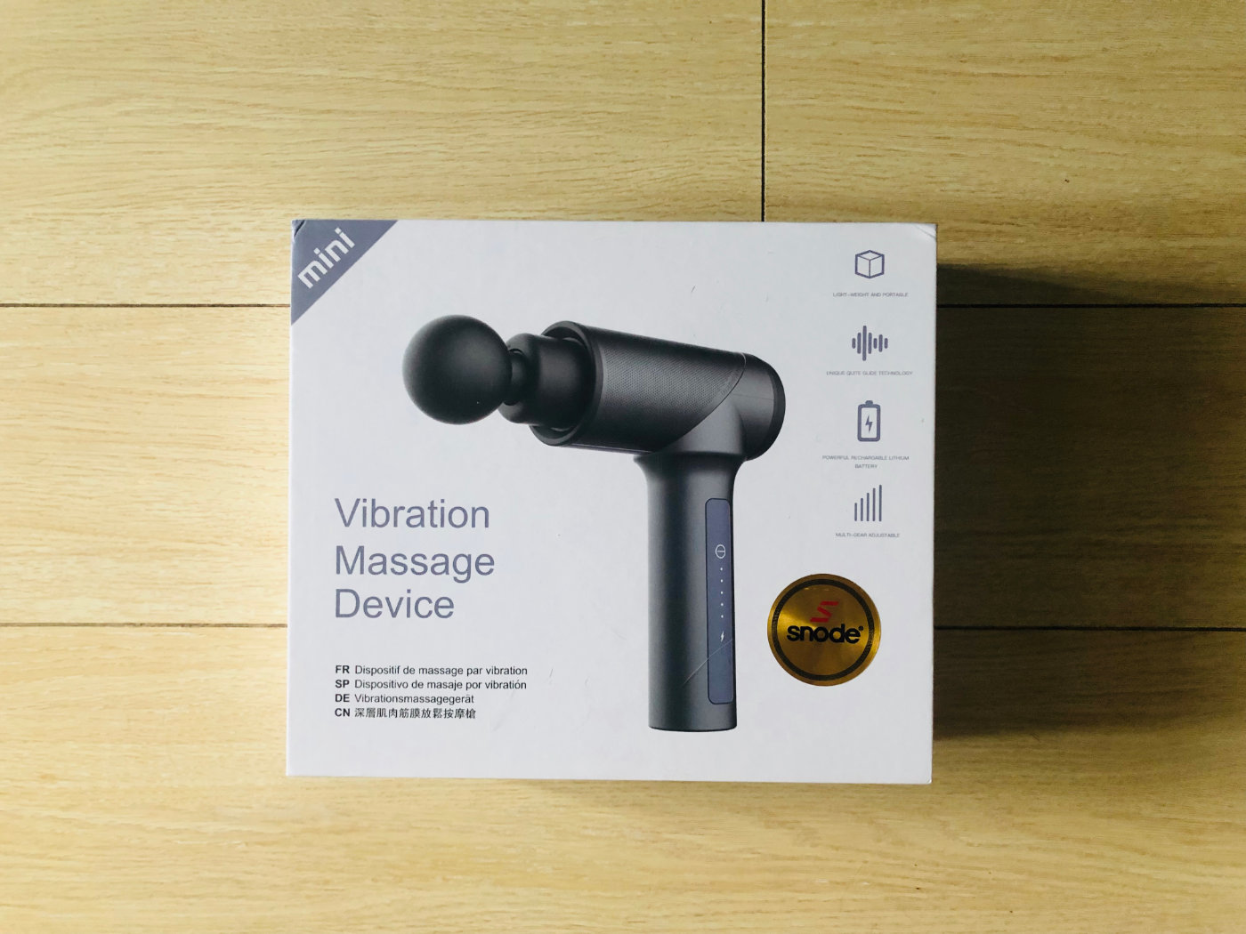 2023筋膜枪测评推荐,测评筋膜枪好用吗