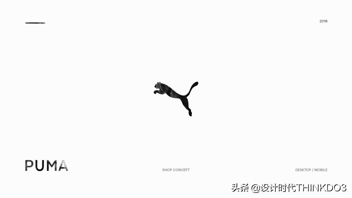 puma品牌风格定位,puma彪马商业环境设计