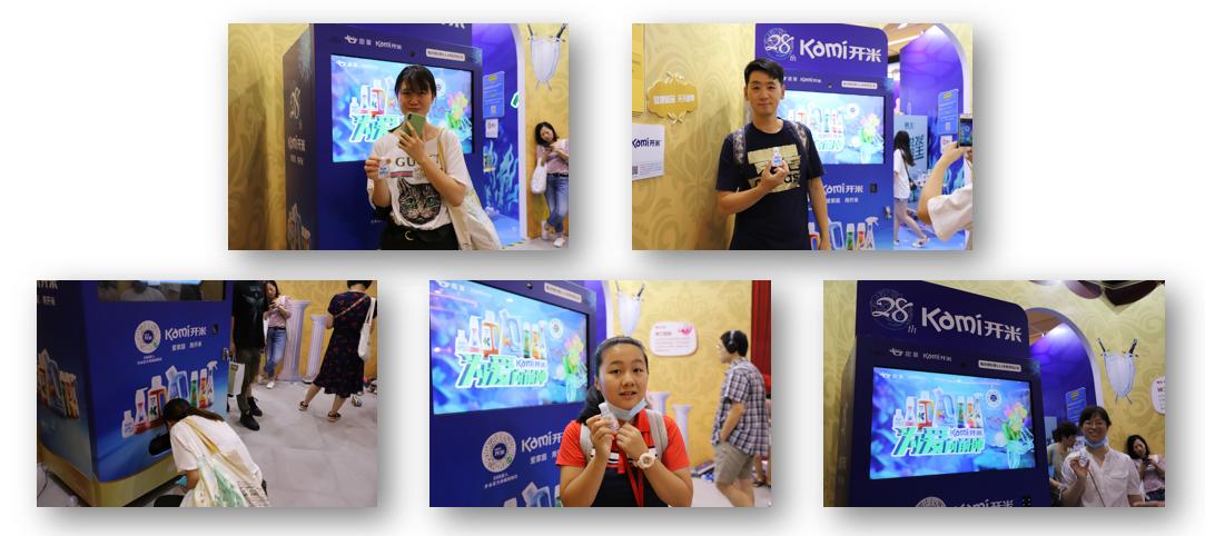 开米携手九九趣拿节：创意互动焕发成熟品牌新活力