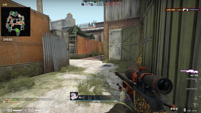 rog光刃g15跑分,2022款rog光刃g15台式机