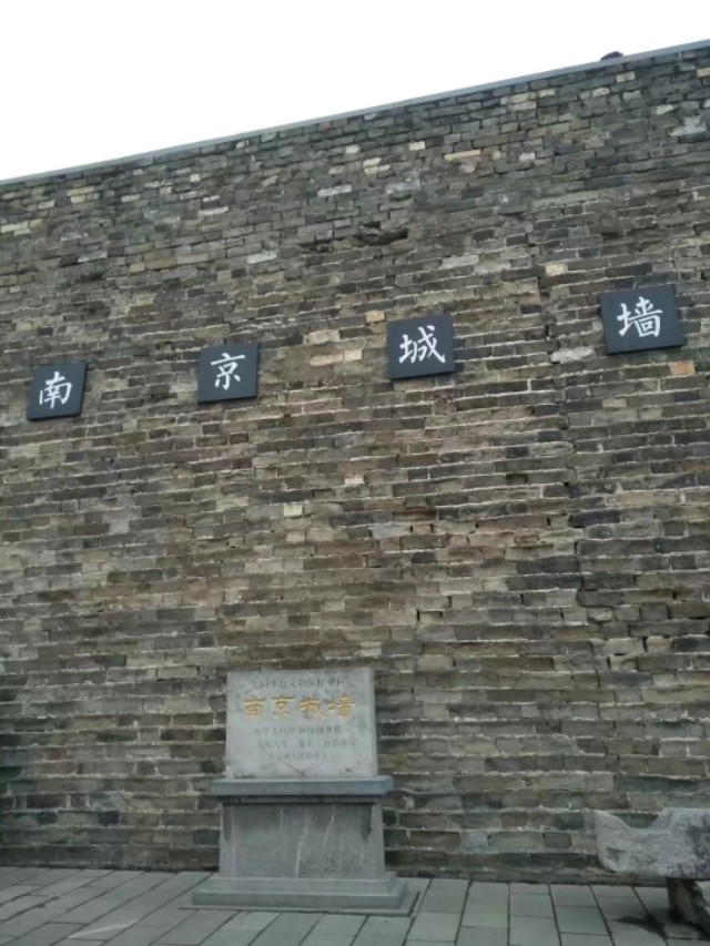 鸡鸣寺最灵的寺庙,闹中取静的寺庙