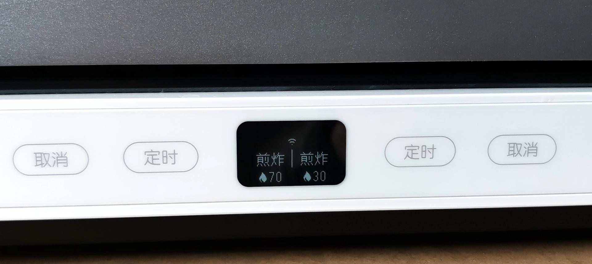 餐厅用的双灶电磁炉,米家双口电磁炉推荐