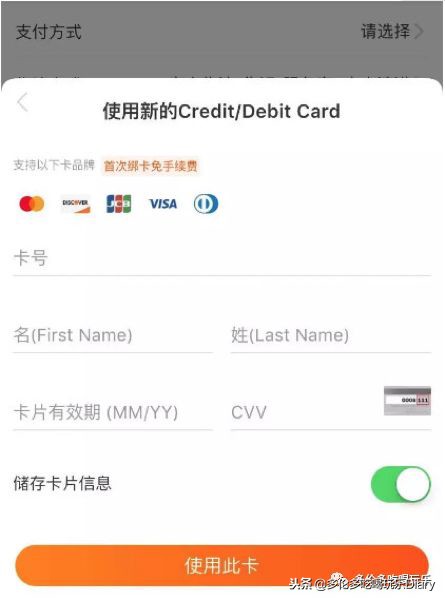 淘宝网双11新玩法,淘宝新用户如何玩双11