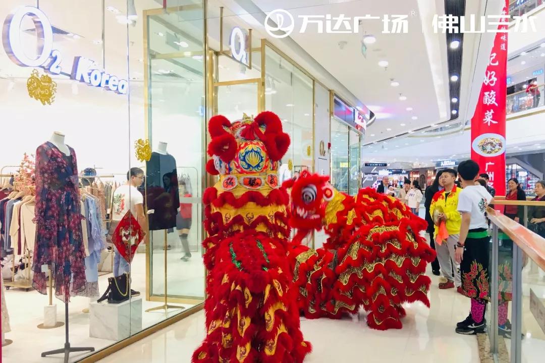 三水万达年货节活动方案,三水万达年货节活动