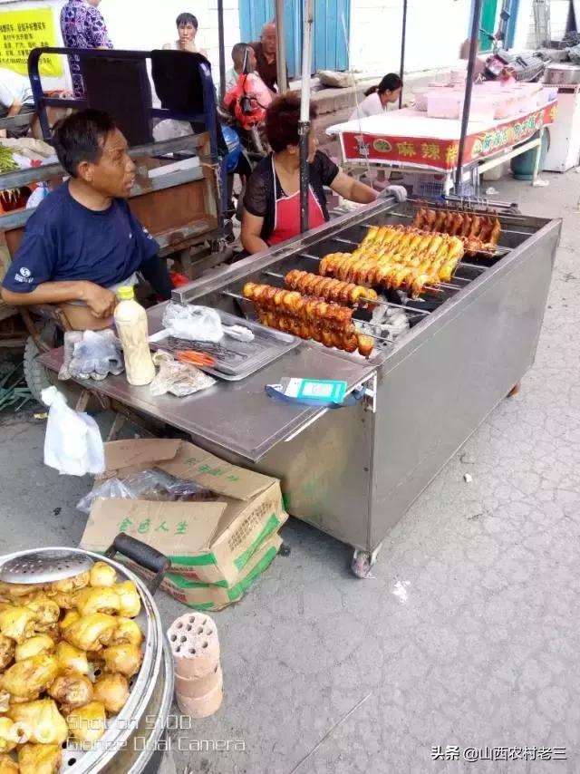 长治老顶山庙会,炎帝庙会图片大全