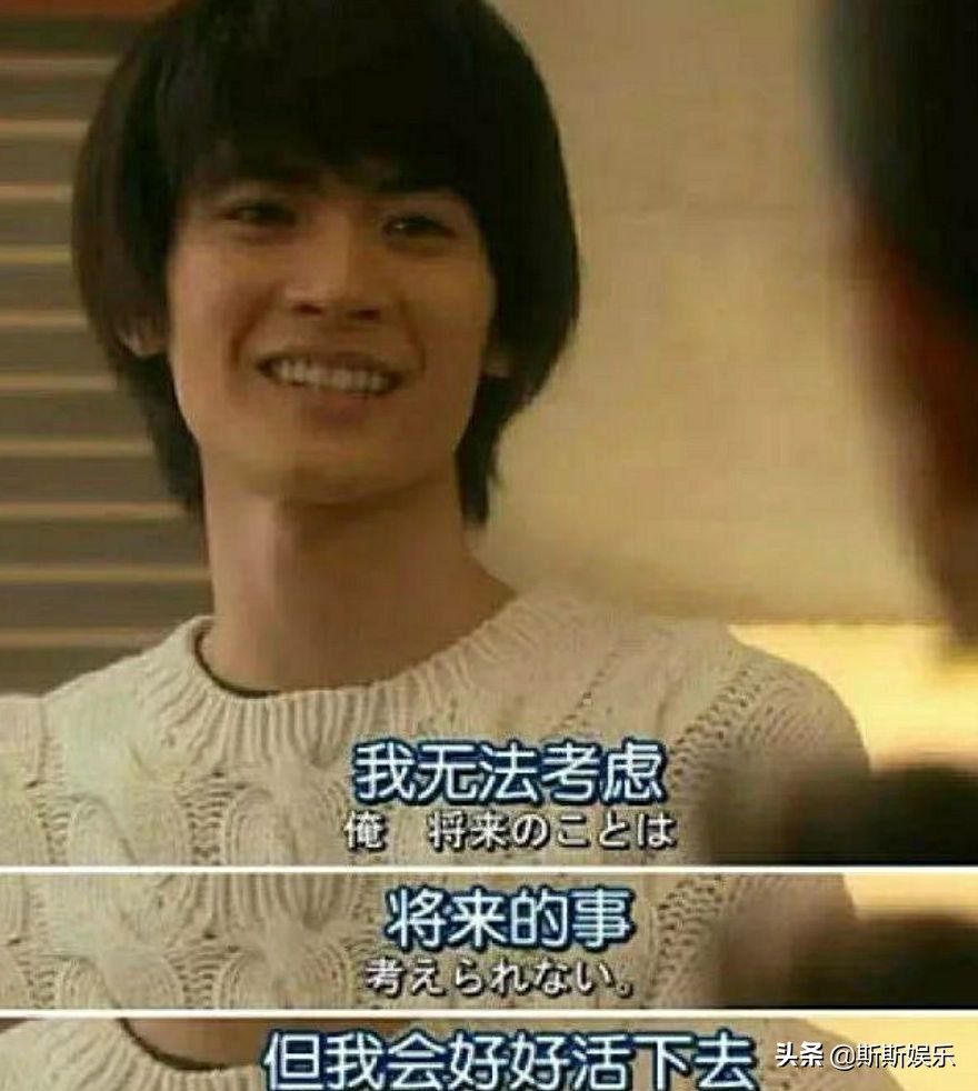 《恋空》男主家中自杀，从雪莉到乔任梁，世界的温暖曾让他们寒心