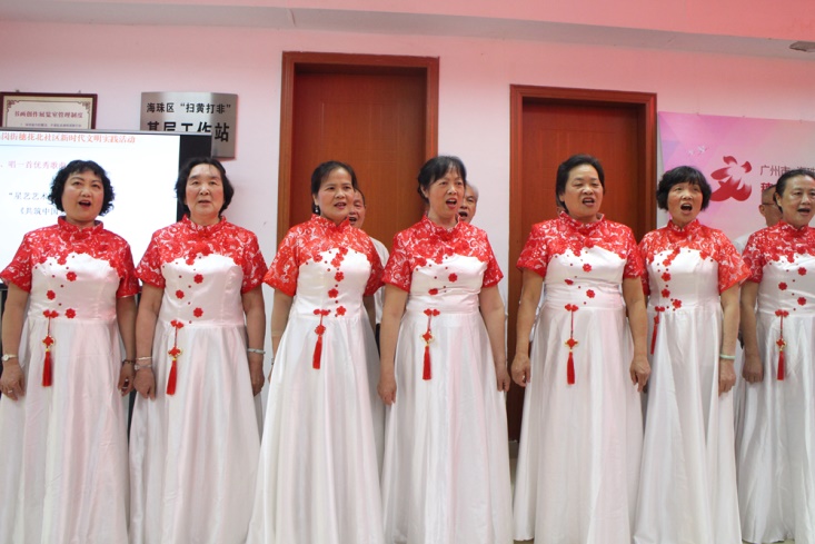 海珠最美小区,海珠区最漂亮社区