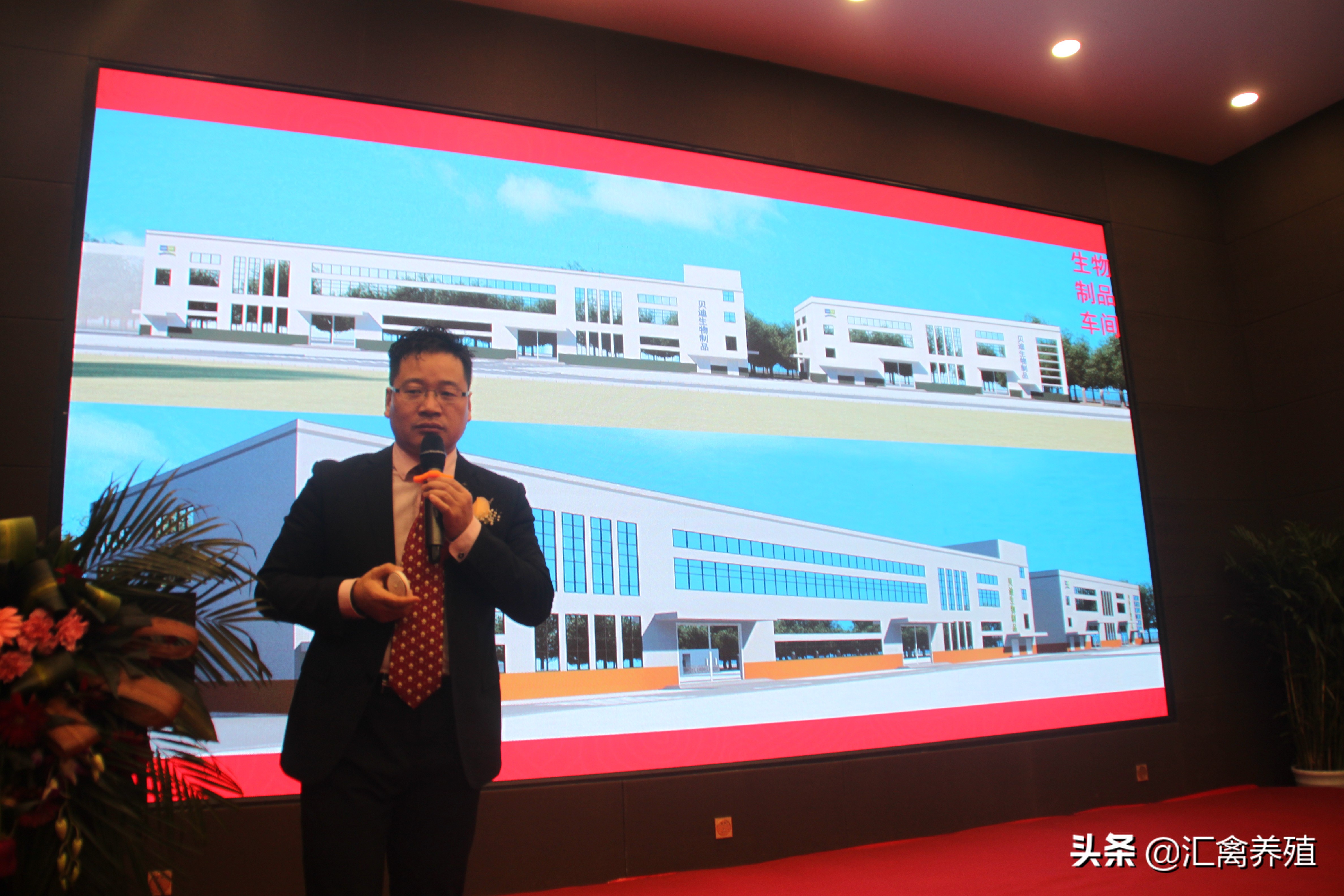 回首2019跨越2020，福建贝迪总经理年度工作报告