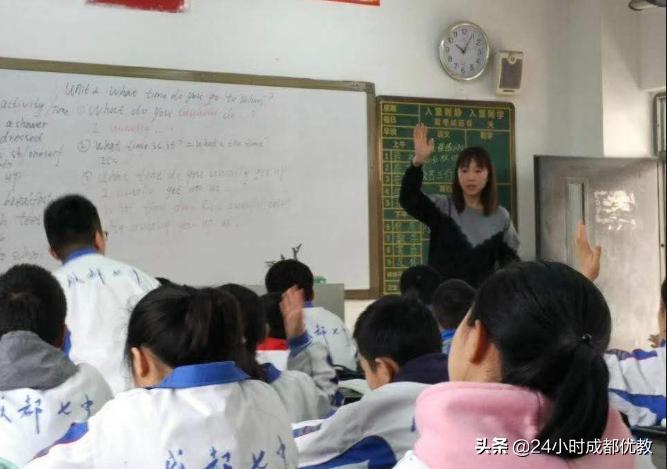 涓冧腑瀹為獙,涓冧腑瀹為獙瀛﹂