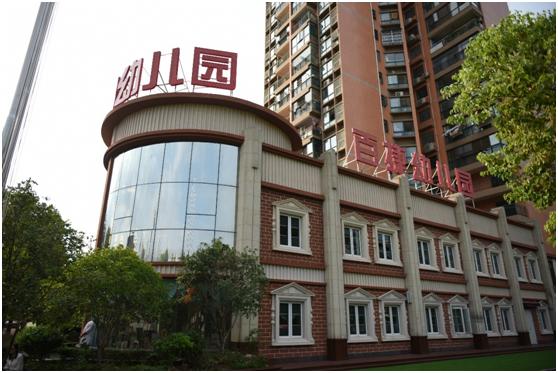 不忘初心,方得始终——百捷鄂浪飞舟十六年