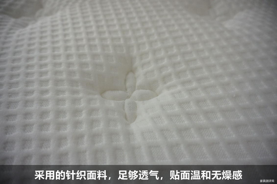 芝华仕5星的床垫靠谱吗,芝华仕5星床垫气味大