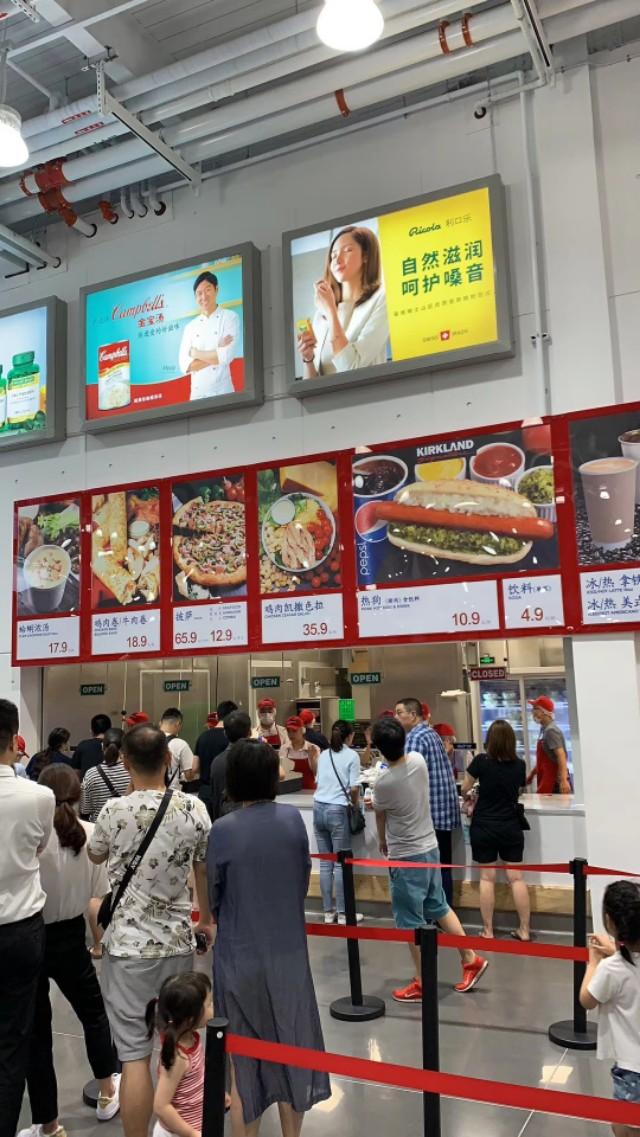 costco开市客卖烟吗,costco开市客什么值得买