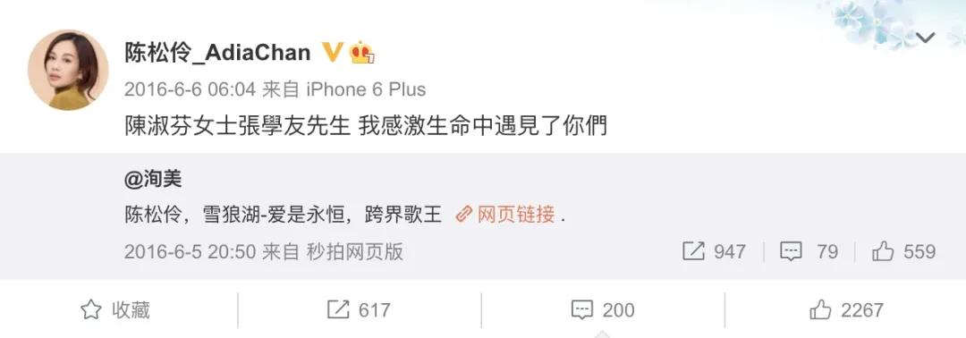 被「毁」过，她反而更迷人了