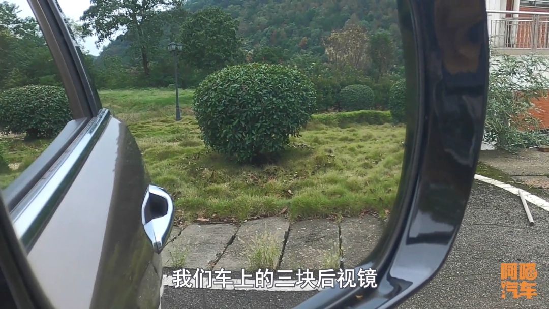 车内后视镜太小，看不到后排座椅，可以换成大屏行车记录仪吗？