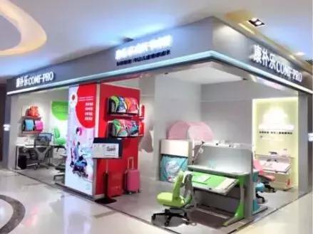 北京最时尚的购物中心,北京品牌最全的购物中心