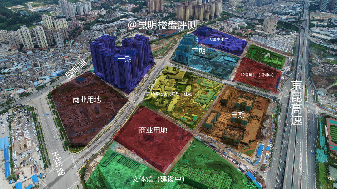 昆明万科城四期2栋房价,昆明万科城5期西璟怎么样