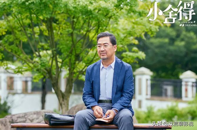 小舍得宋佳蒋欣互怼视频,宋佳与蒋欣对比