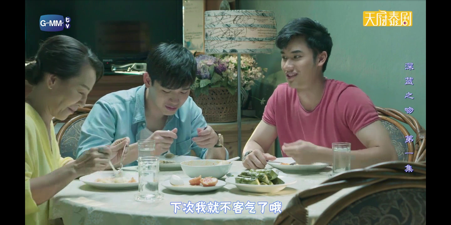 泰腐集结号！既宅又腐前途未卜下半程