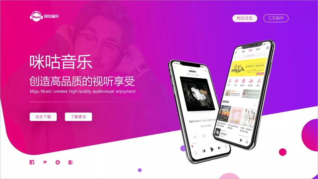 ppt制作渐变动画步骤,ppt渐变色块制作方法