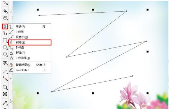 用coreldraw画半圆怎么画教程视频,cdr平面设计教程绘制边框图形