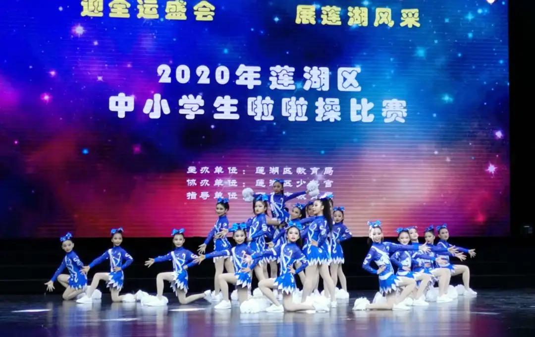 西安市莲湖区大兴实验小学怎么样,莲湖区大兴实验小学入学条件