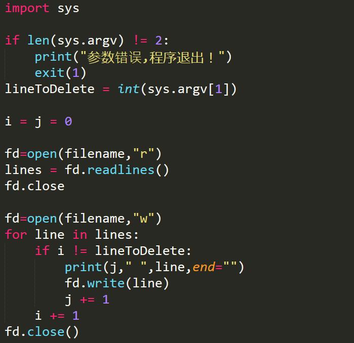 python编辑简易记事本教程,记事本编写python