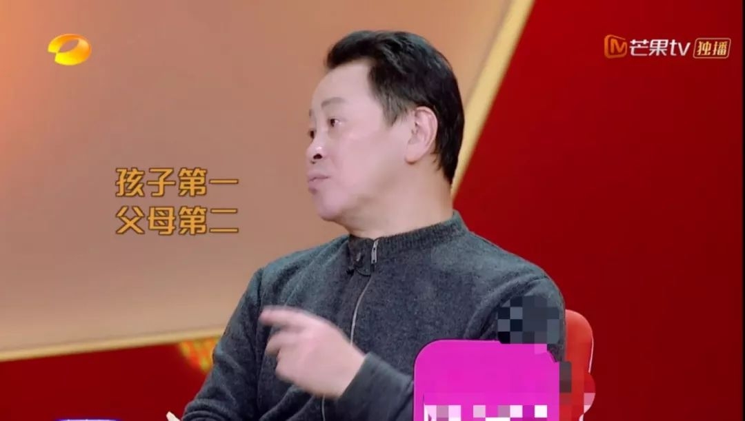 papi的排名,papi排序是什么意思