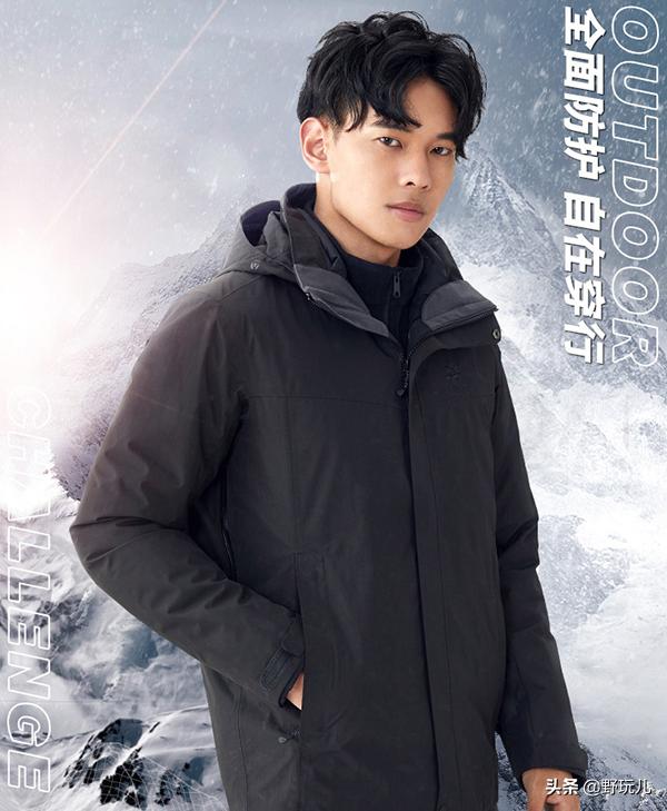 凯乐石冲锋衣羽绒服女款2024,凯乐石冲锋衣羽绒服三合一直播间