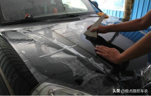 隐形车衣有效果嘛,贴一款好的隐形车衣到底有没有用