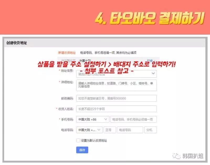 双十一买买买攻略,双十一买买买指南