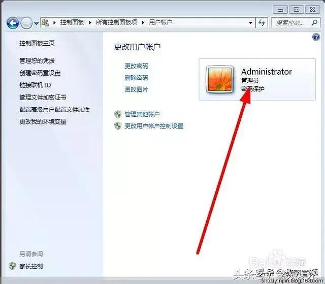 创新声卡kx驱动汉化版安装教程,kx3552声卡驱动没有声音