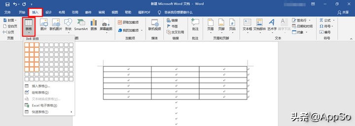写毕业论文必不可少的排版技巧,论文排版教程详细教程