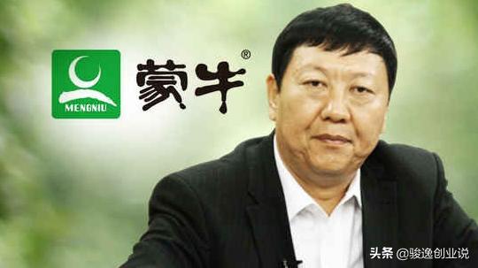 神秘“泰山会”解散，透视中国顶级财富圈，看商场风云