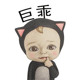 剖腹产后最后悔的四件事,剖腹产最尴尬的几项