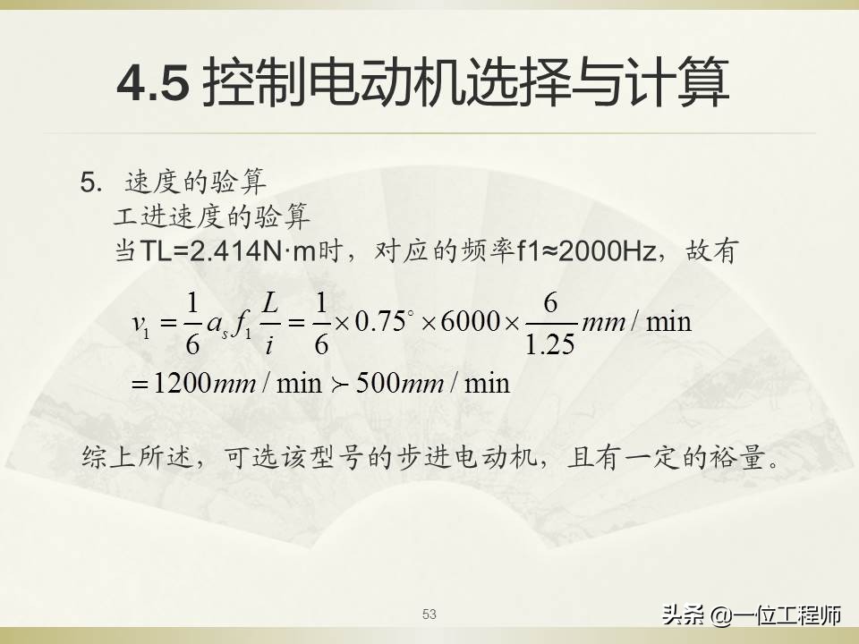 如何看懂机电一体化,用通俗易懂介绍机电一体化技术
