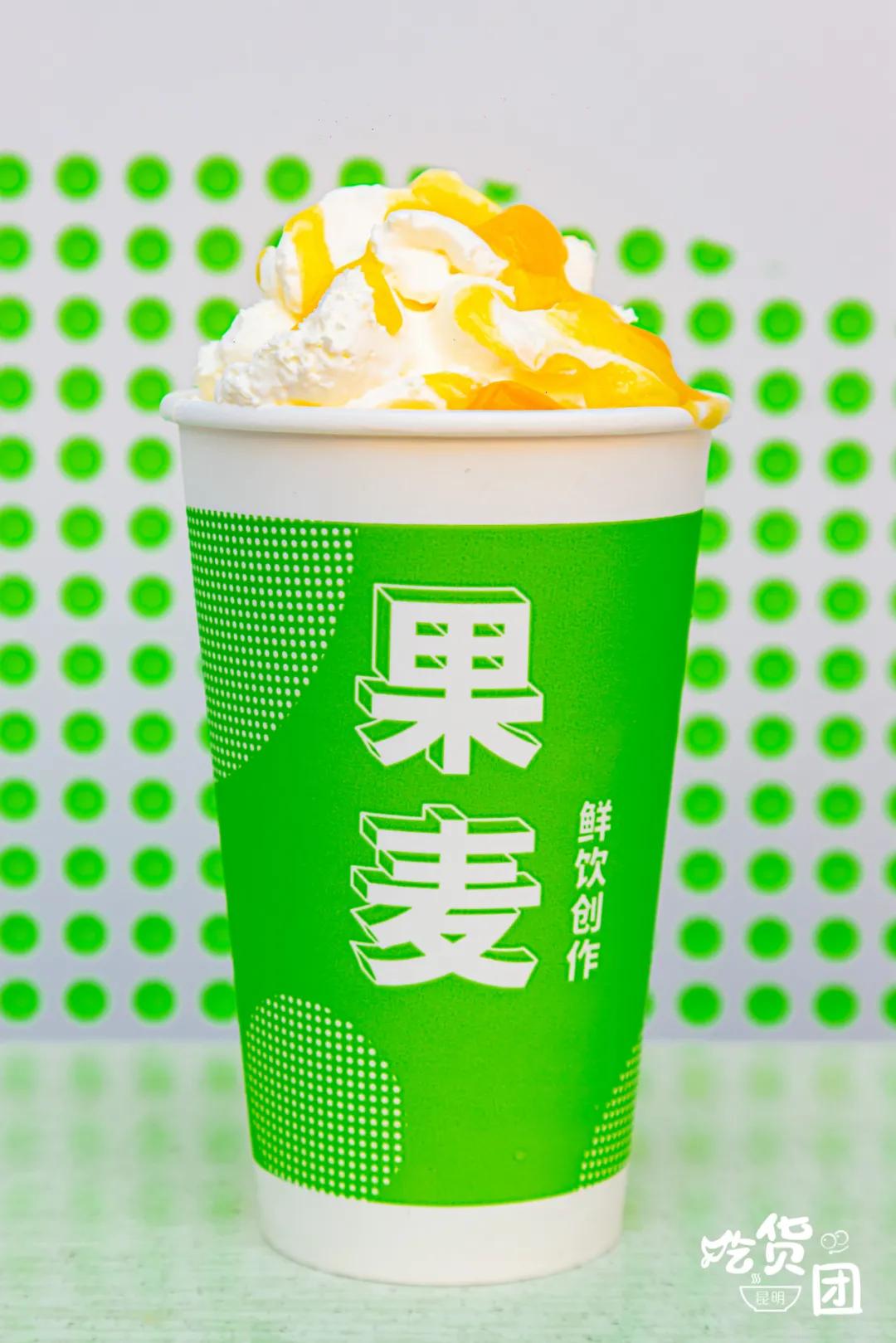 爷青回！果麦“续命水”全新上线，怒喝N次都不够