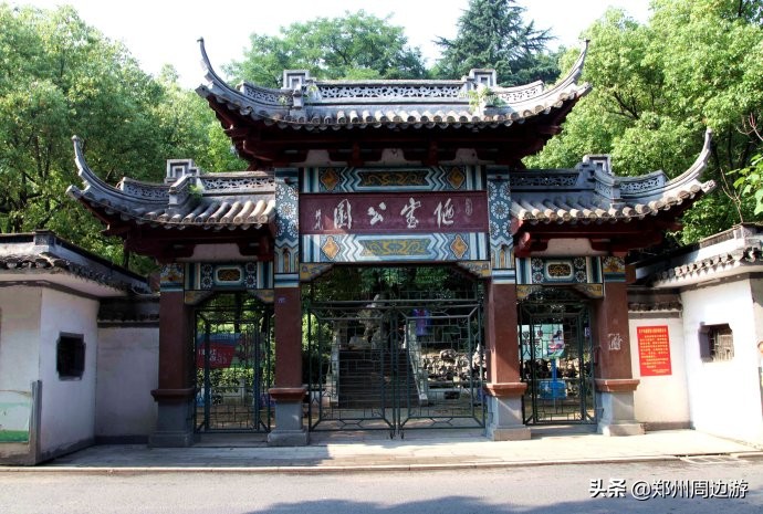 荥阳刘禹锡雕像图片,安徽刘禹锡之墓