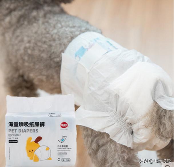 主图怎么做到点击率高,超高点击率主图欣赏