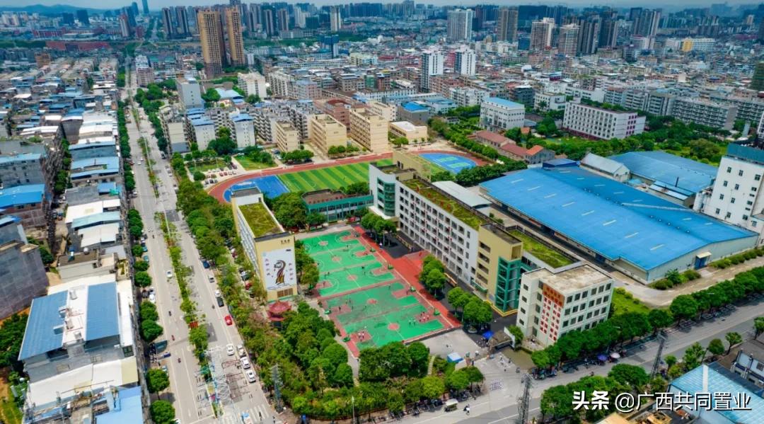 大沙田客运站搬迁,大沙田客运站搬去哪了