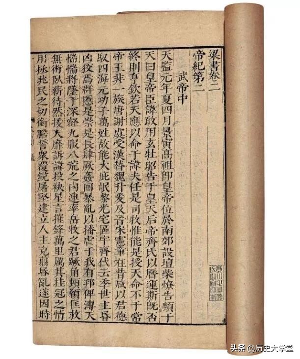 古时的战神,古代的战神有哪些