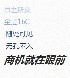 它花了1095天走到您的面前，才觉得配得上您手里的手机