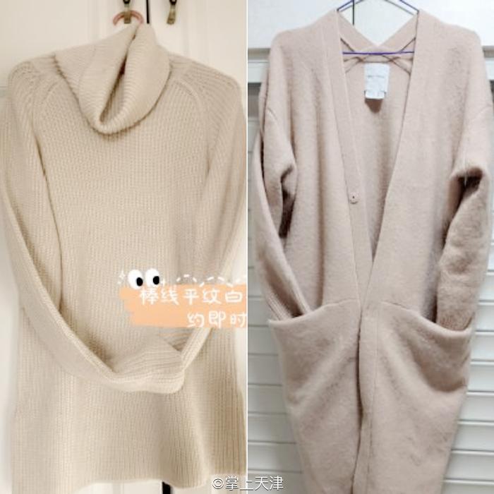 红桥这商场的衣服只卖1元、3元、5元?拿来吧你