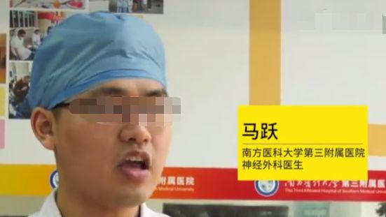 小伙出现头痛等症状,医生:因为做刮痧推拿引发了脑梗