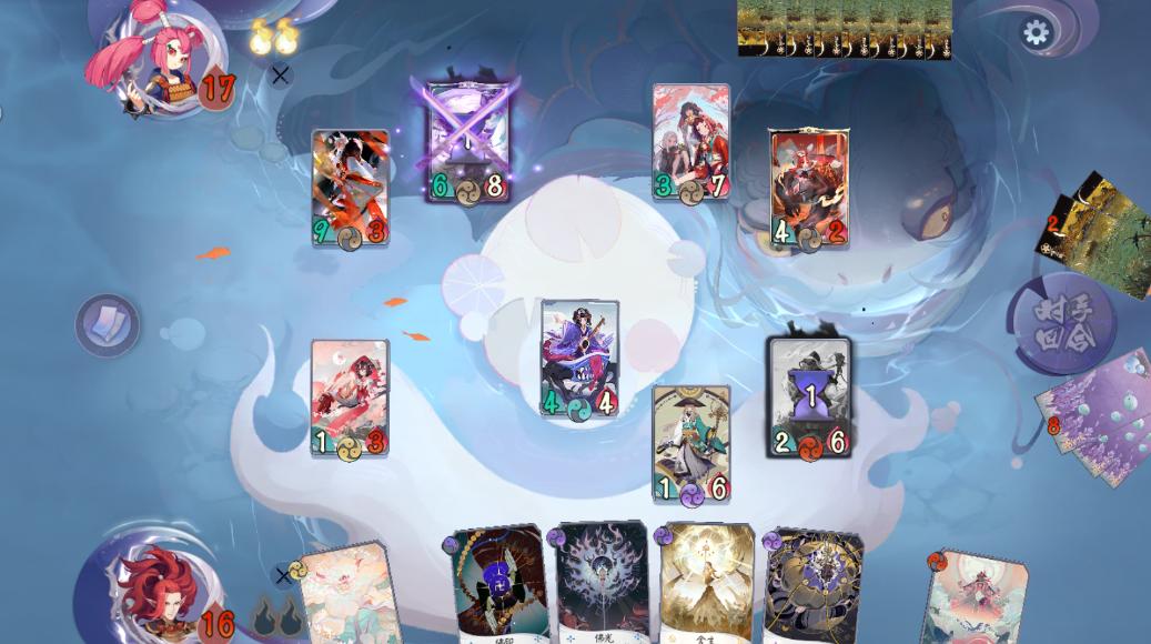 百闻牌上分阵容,百闻牌比赛阵容