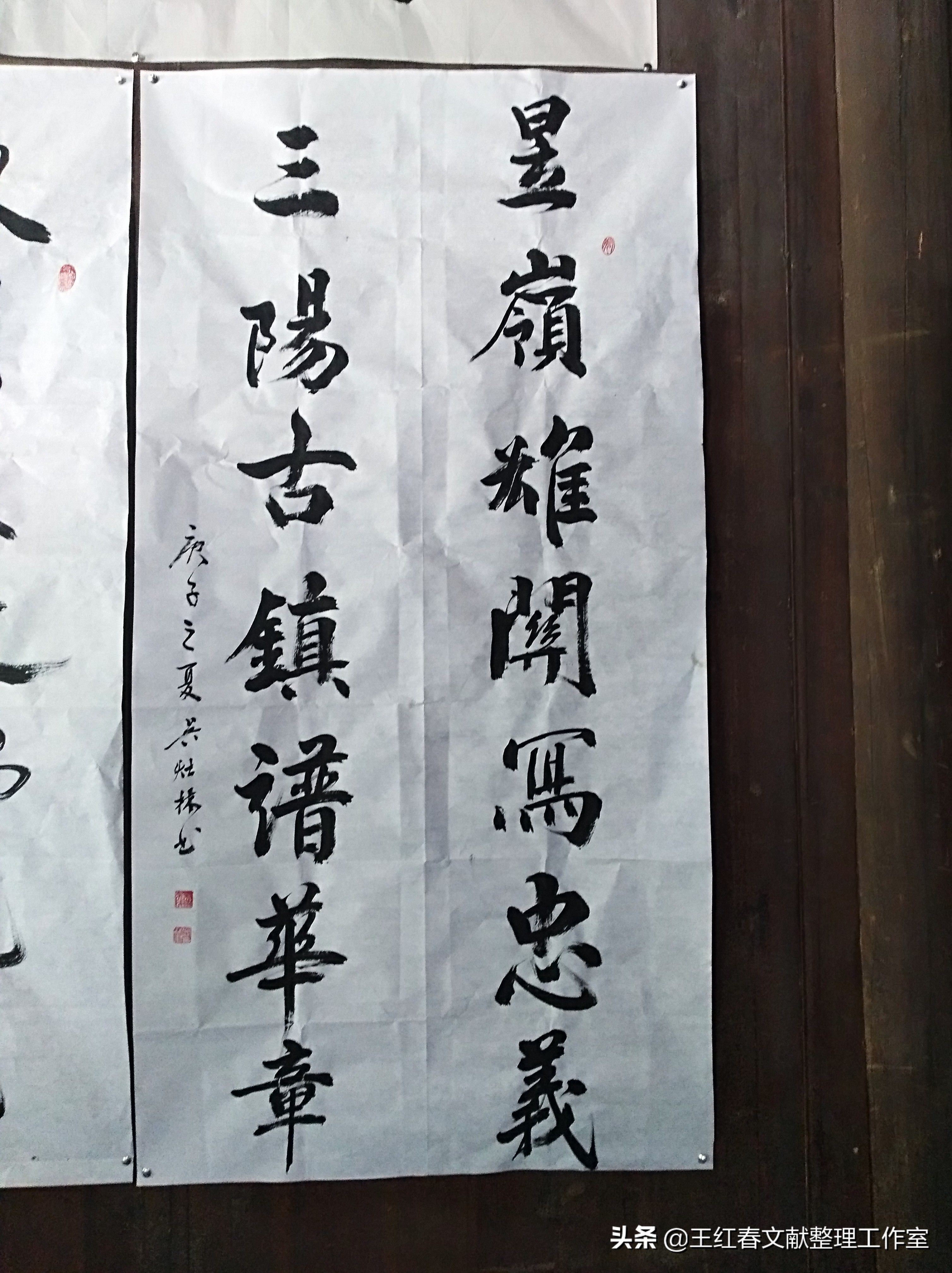 歙县三阳镇古村落,歙县传统古村落自驾游