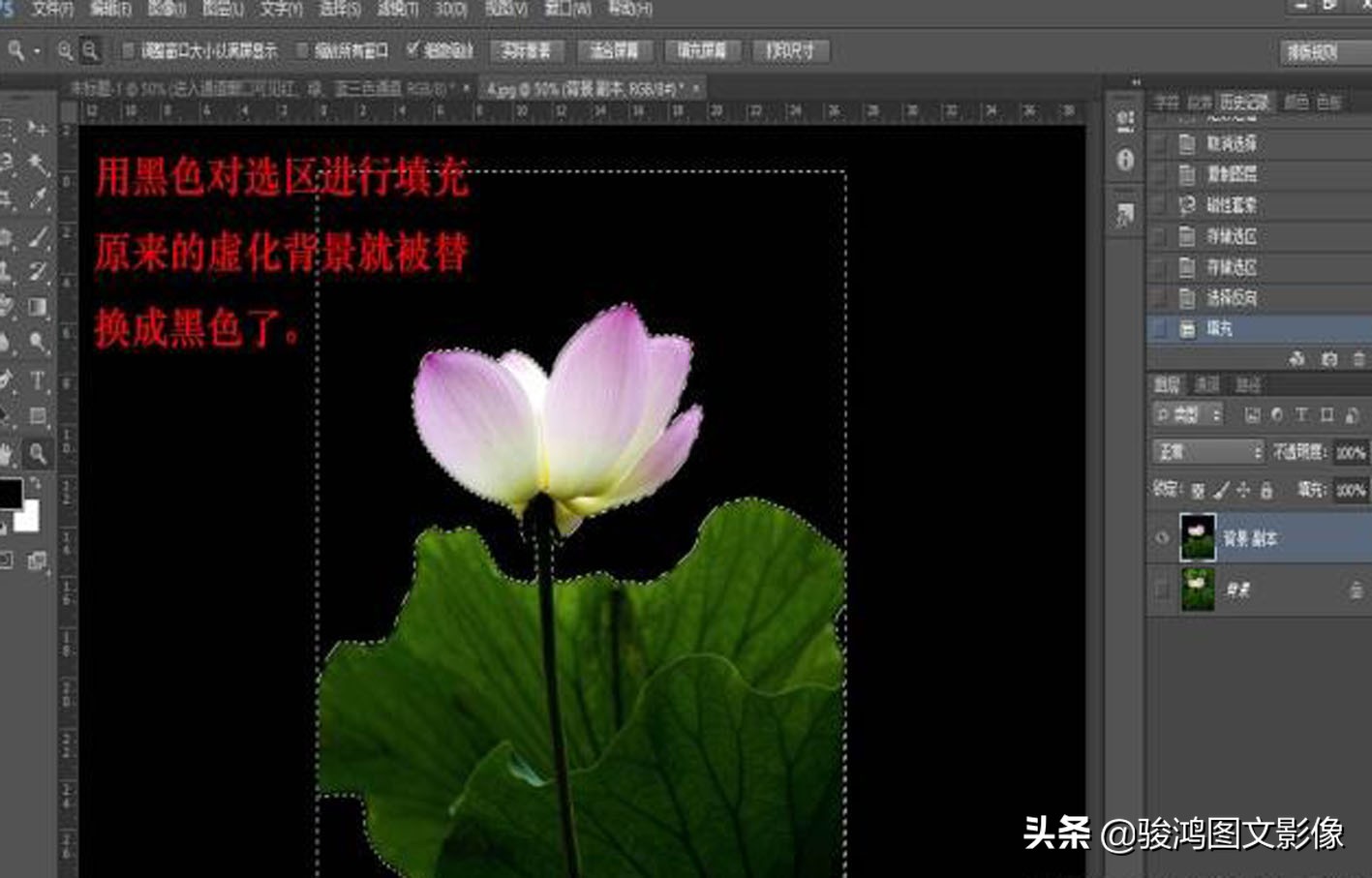 ps抠图方面设计思路与设计步骤,pscs5怎么抠图详细步骤