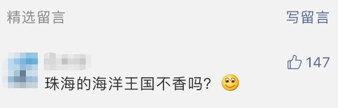 广州现在个人可以去香港吗,广东人为什么喜欢去香港