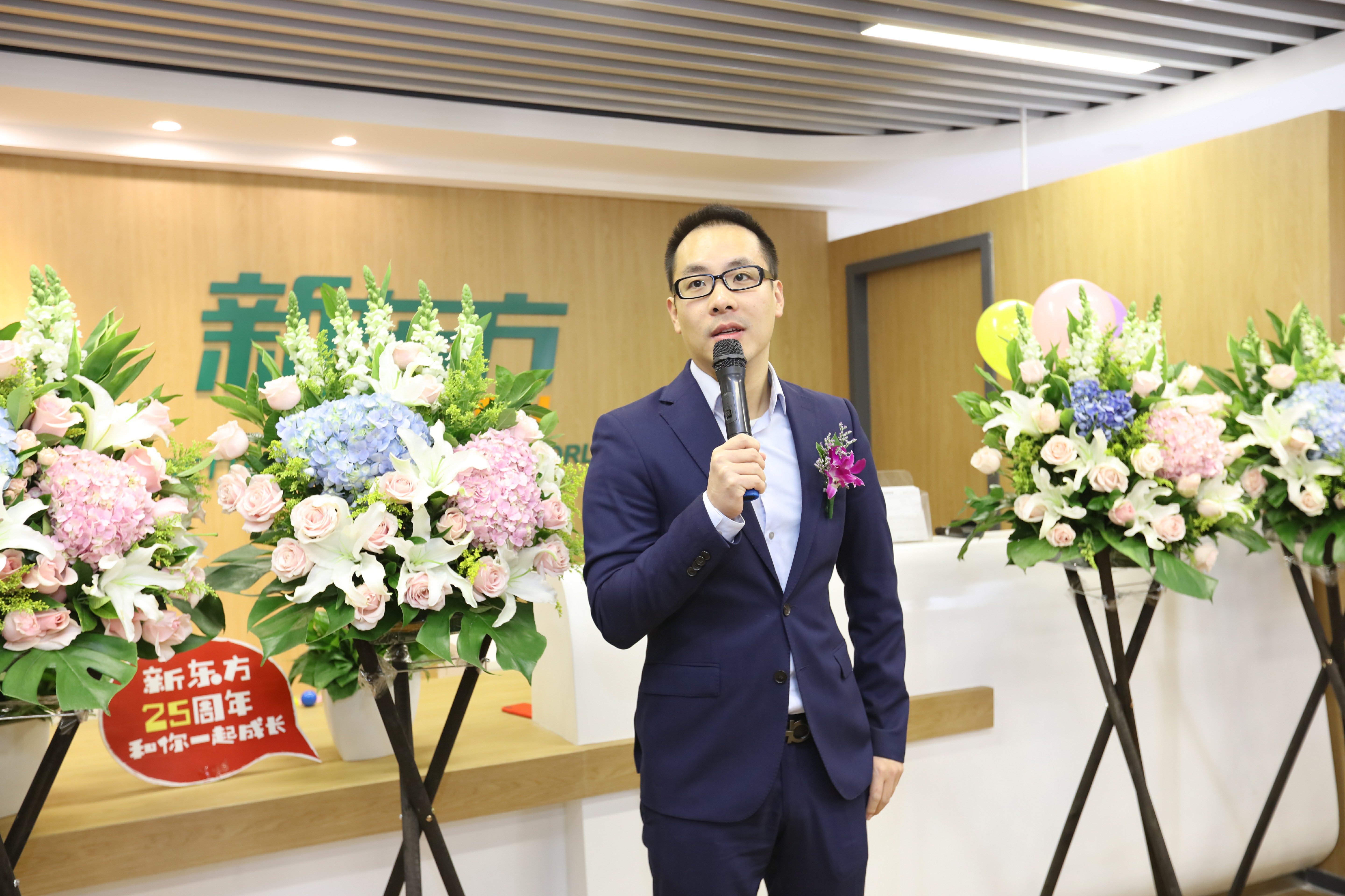 北京新东方11·11英语学习节火热开启国贸中心再升级助力畅学