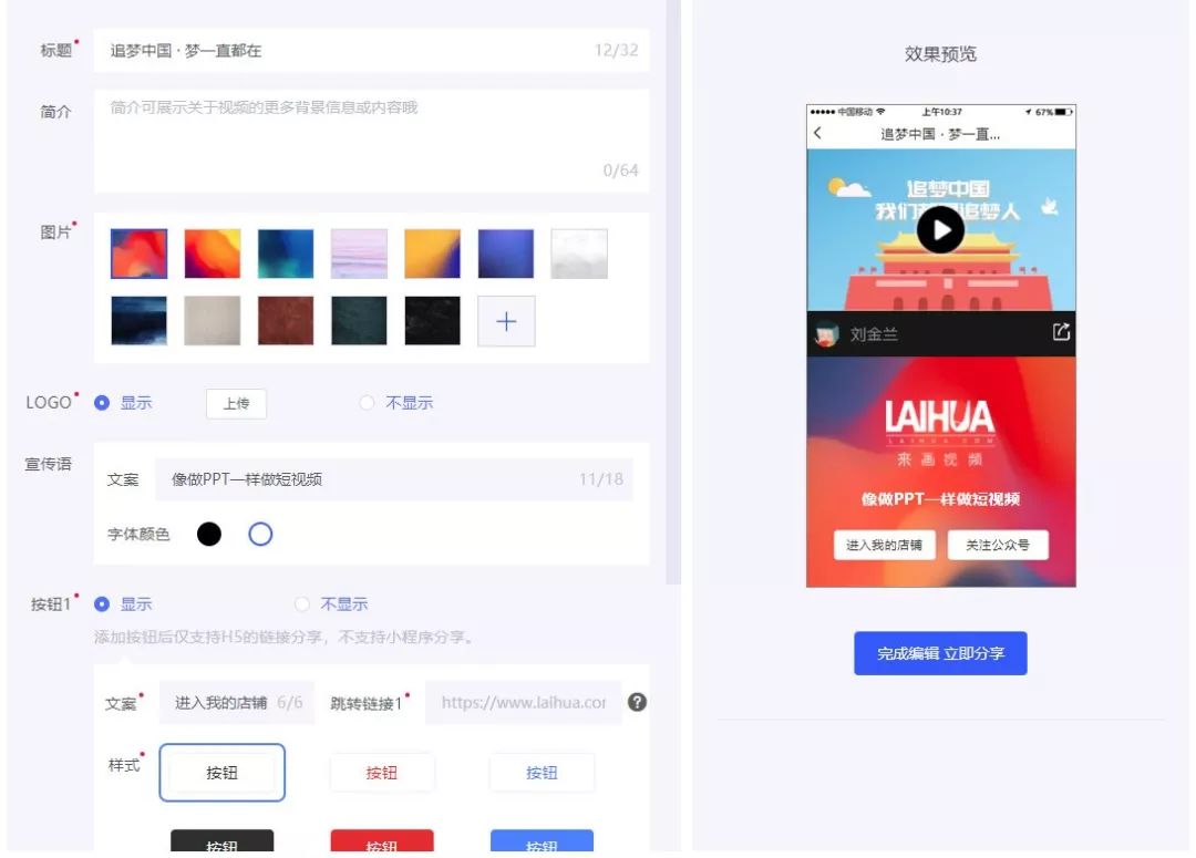 教培行业引流获客,教培行业如何线上引流