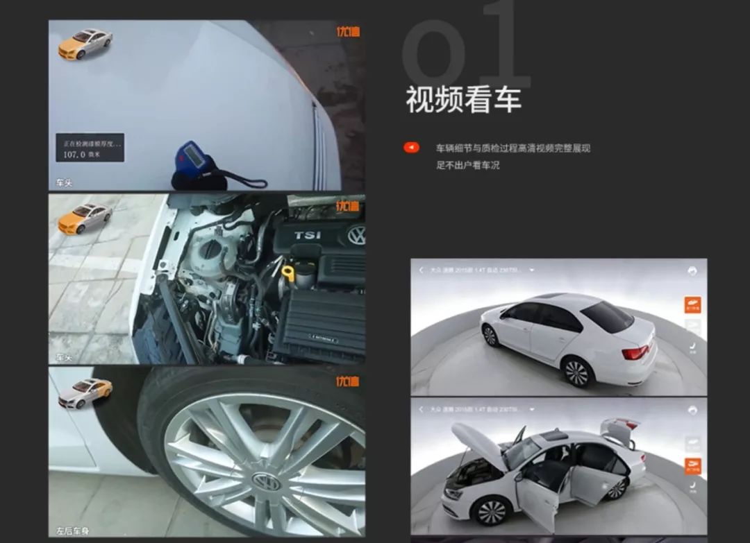 看vr要多少钱,看vr好还是投影好